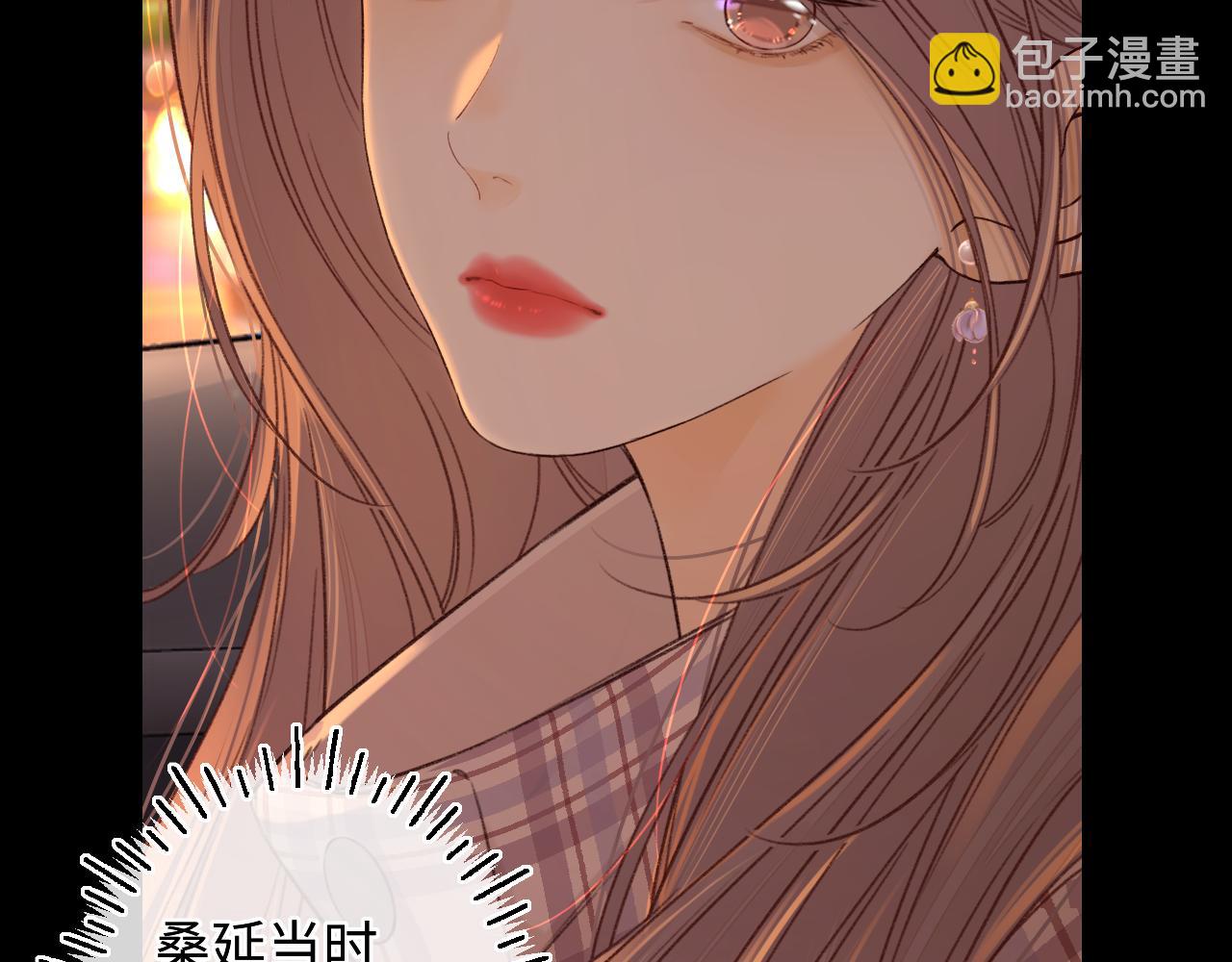 第53集 喝醉的少年(1/2)-第56话