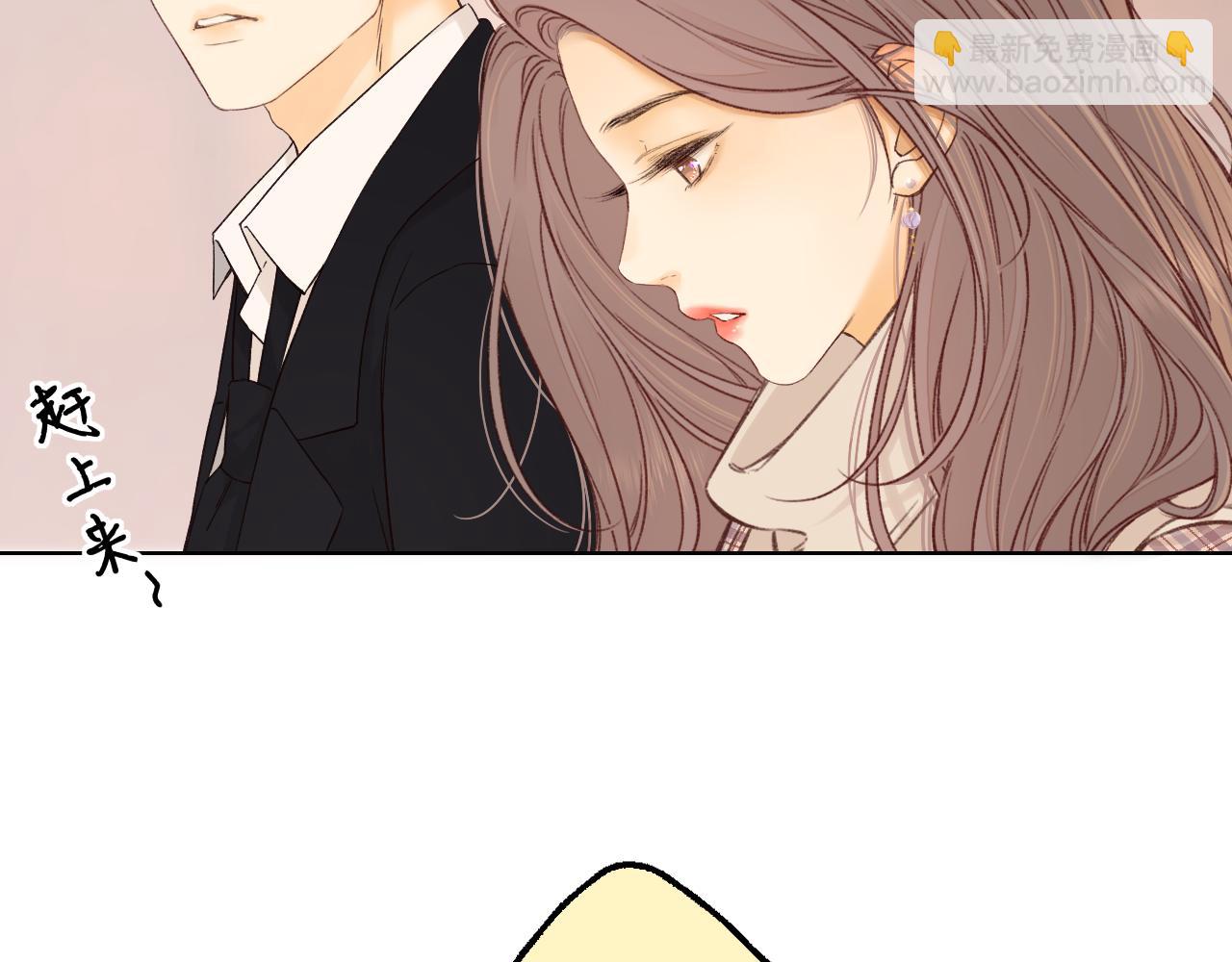 第56集 蜂蜜水(1/2)-第60话