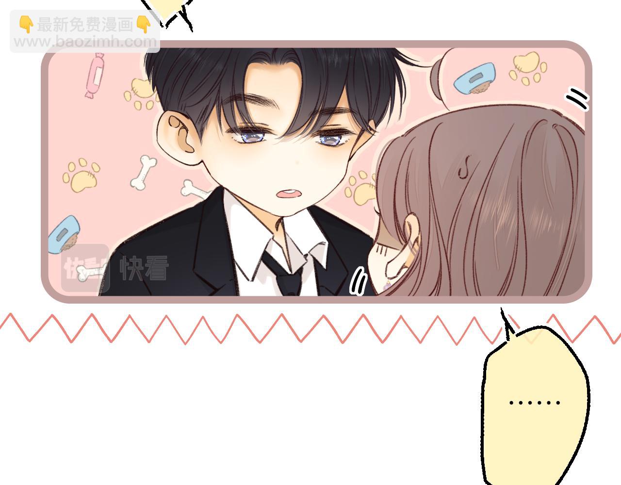 第56集 蜂蜜水(1/2)-第60话