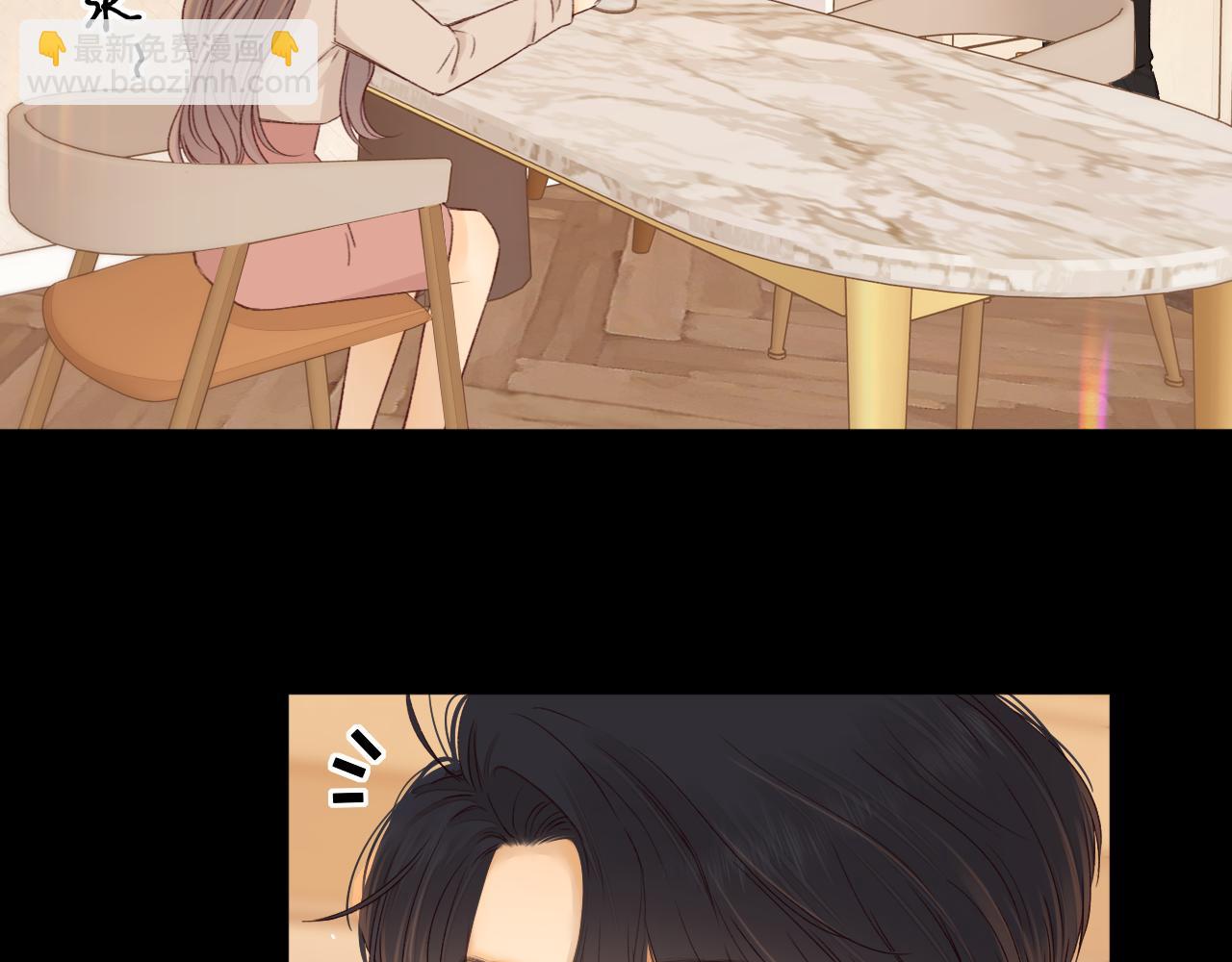 第56集 蜂蜜水(1/2)-第60话