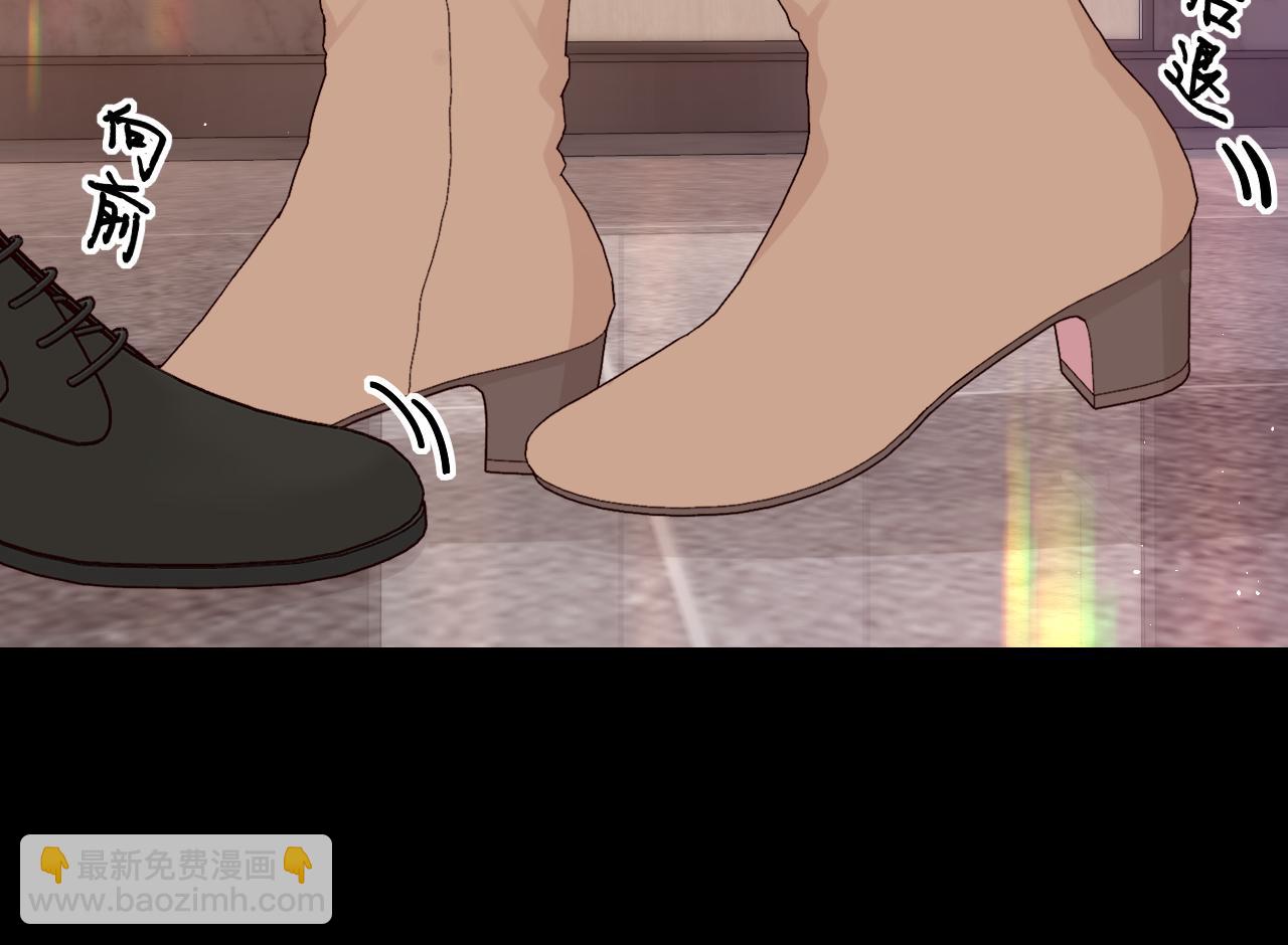 第56集 蜂蜜水(1/2)-第60话