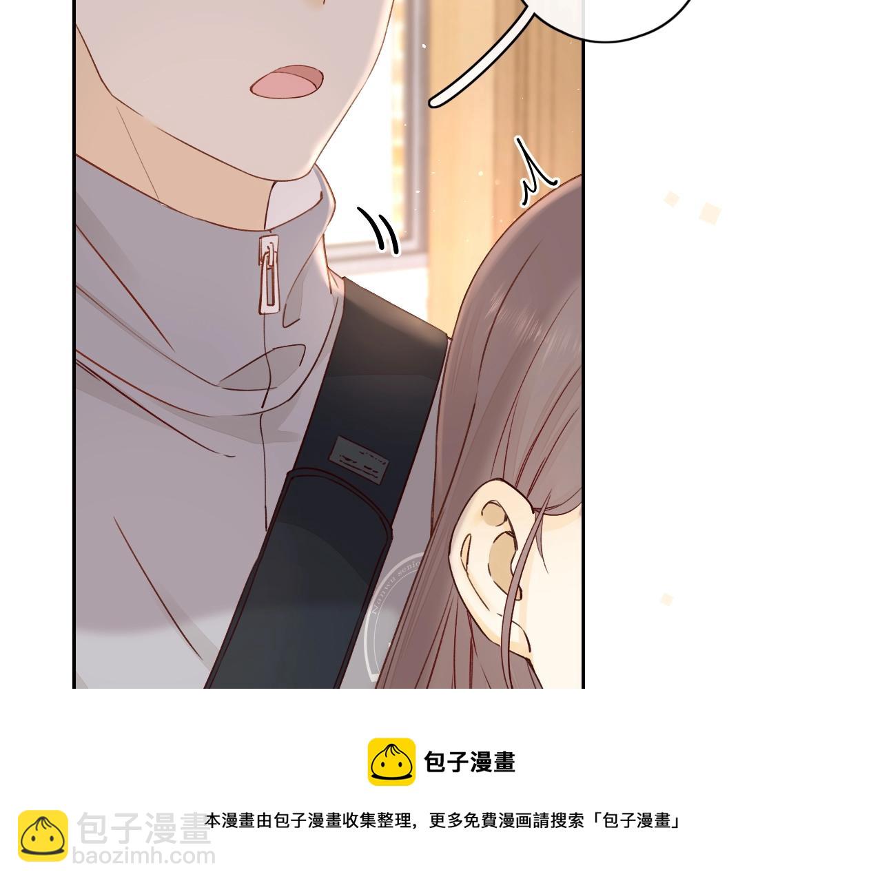 第4话 同桌(1/2)-第6话