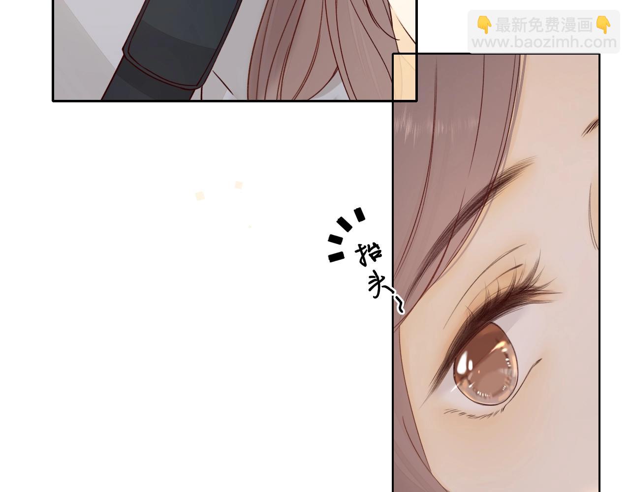 第4话 同桌(1/2)-第6话