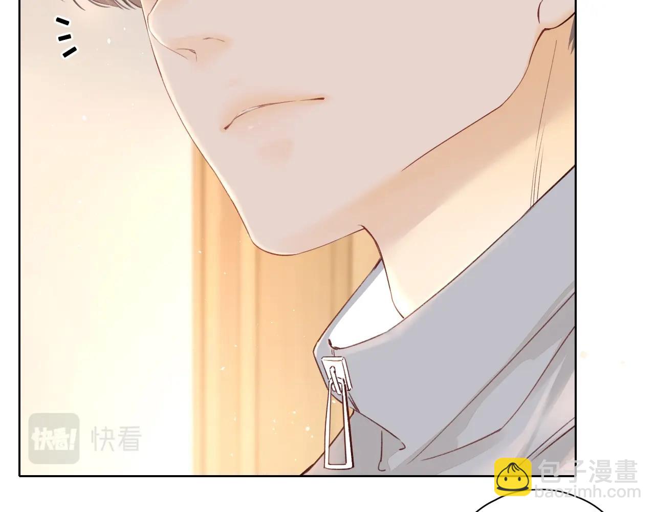 第4话 同桌(1/2)-第6话