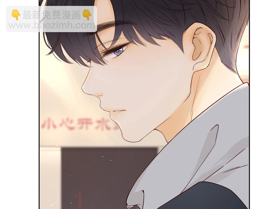 第4话 同桌(1/2)-第6话