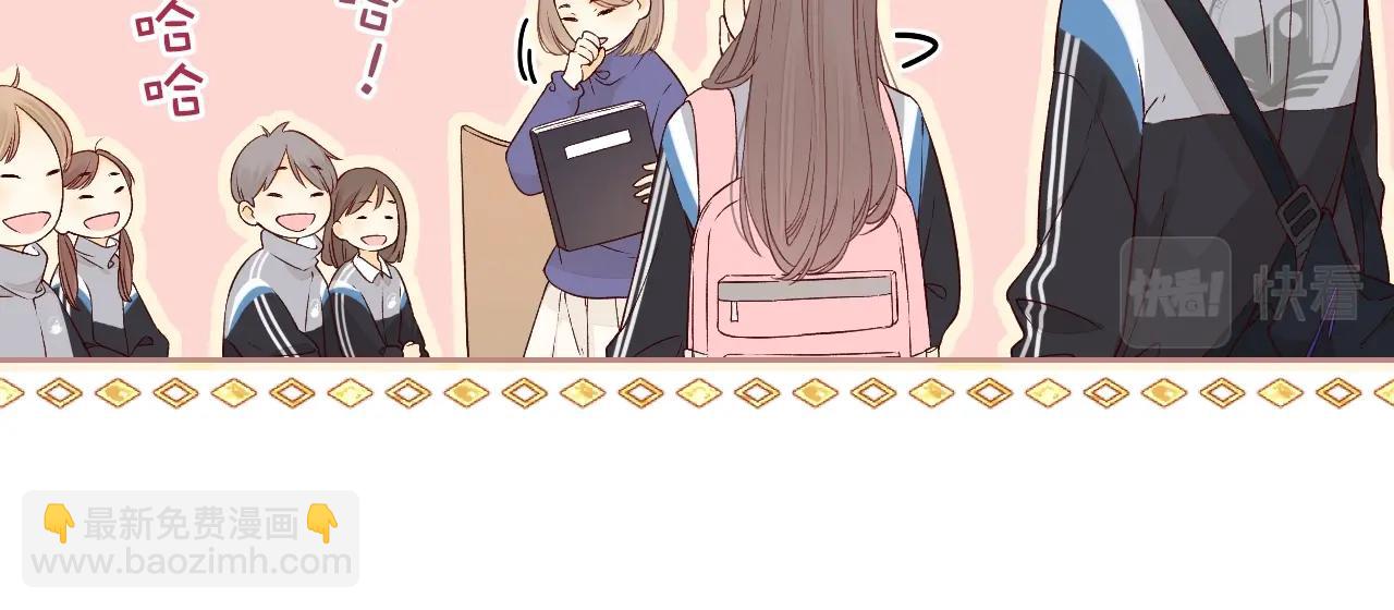 第4话 同桌(1/2)-第6话