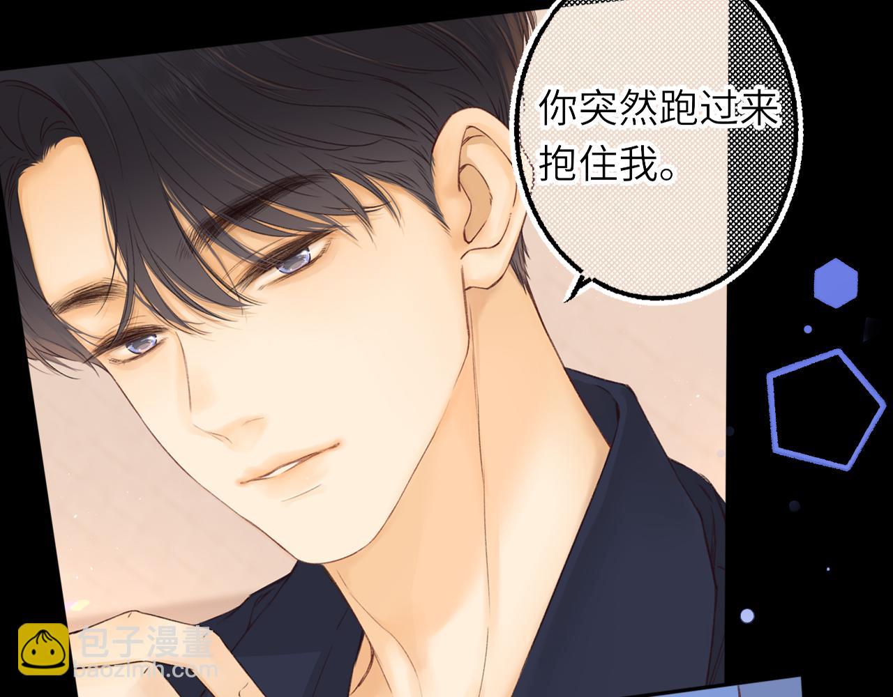 第58集 再度 &ldquo;梦游&rdquo;(1/2)-第62话