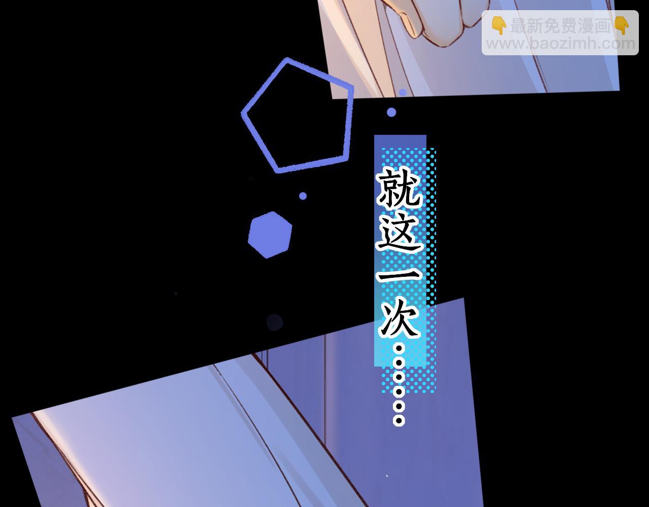 第58集 再度 &ldquo;梦游&rdquo;(1/2)-第62话