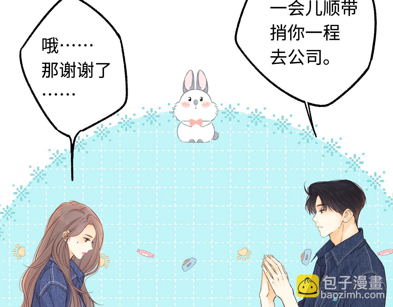 第60话 套路(1/2)-第64话