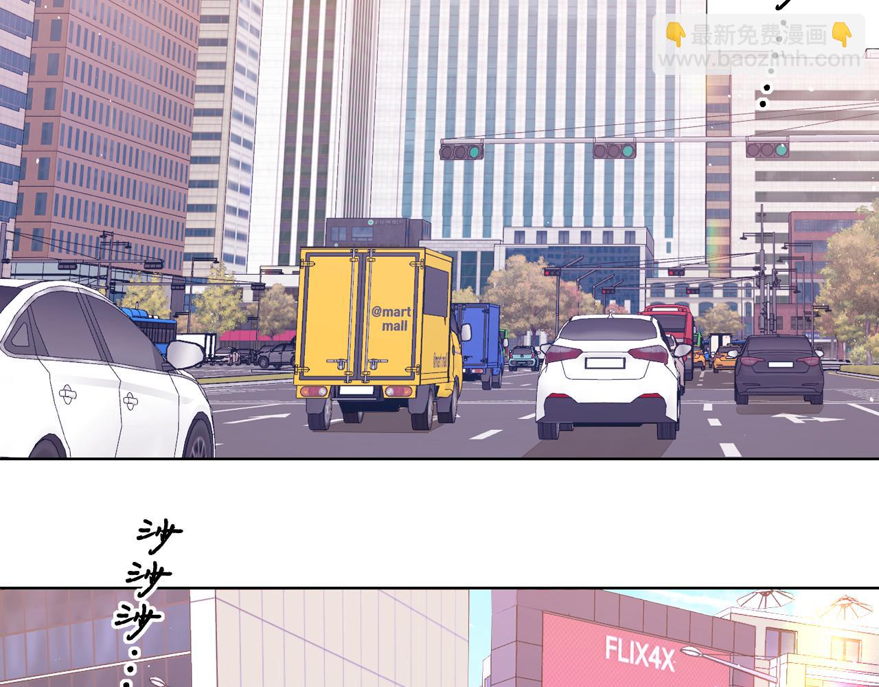 第60话 套路(1/2)-第64话