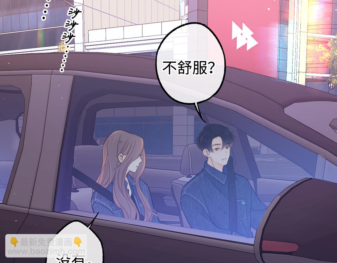 第60话 套路(1/2)-第64话