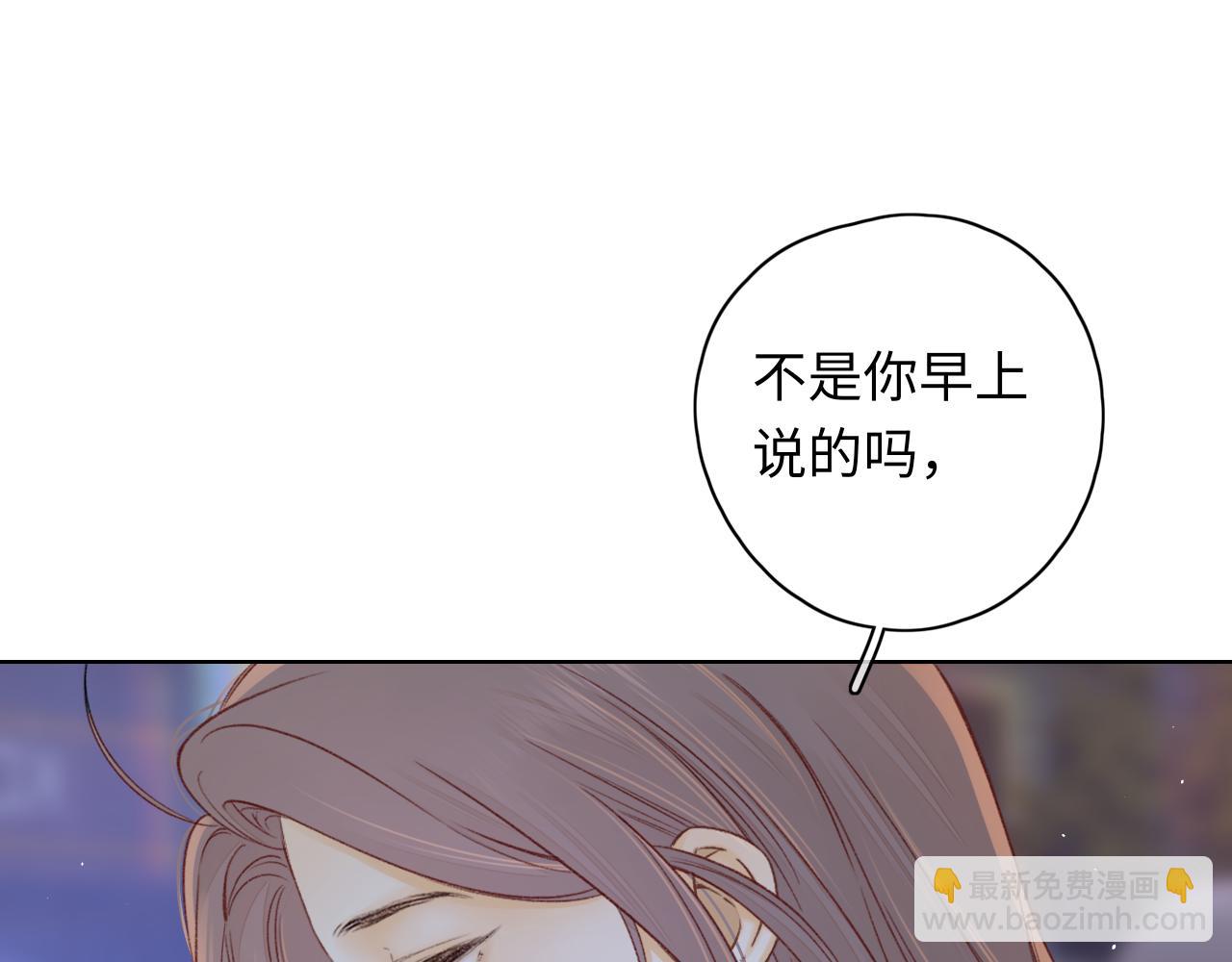 第60话 套路(1/2)-第64话