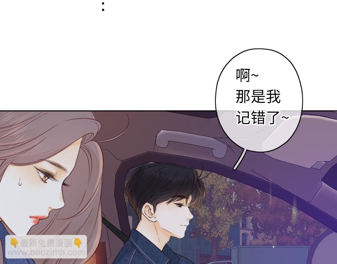 第60话 套路(1/2)-第64话