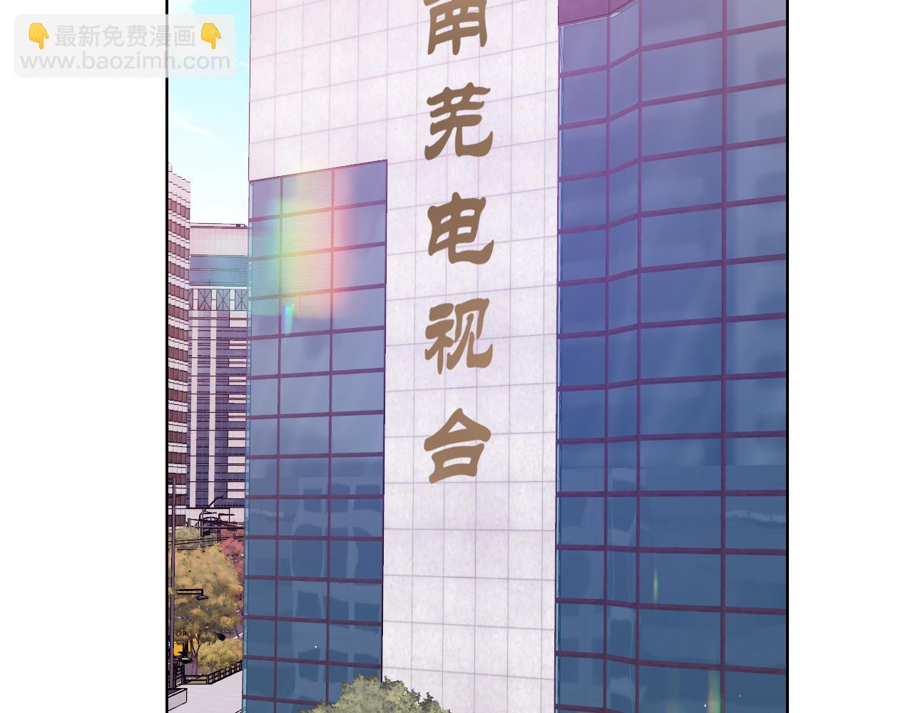 第60话 套路(1/2)-第64话