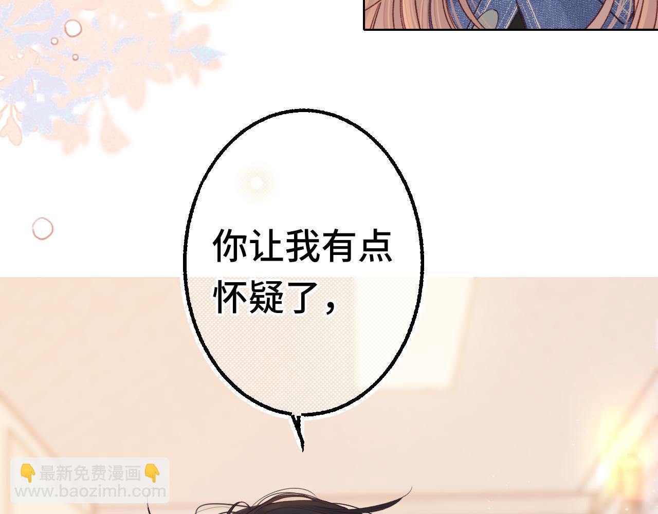 第60话 套路(1/2)-第64话