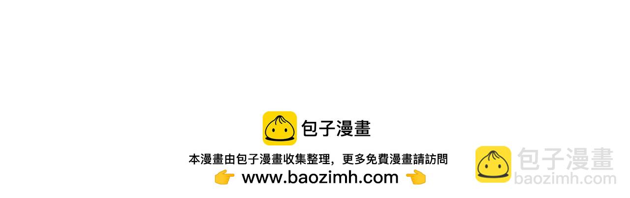 第6期 约会的一天-第70话