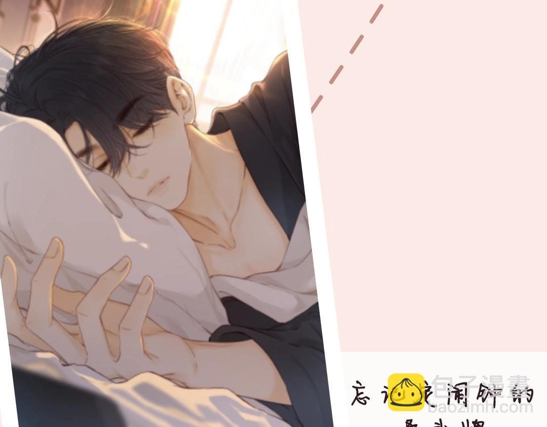 第6期 约会的一天-第70话