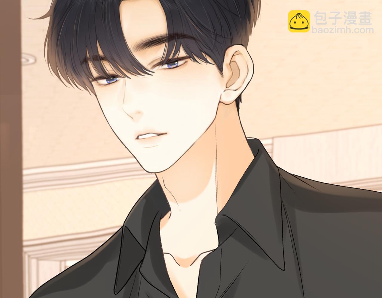 桑延的房间(1/2)-第80话