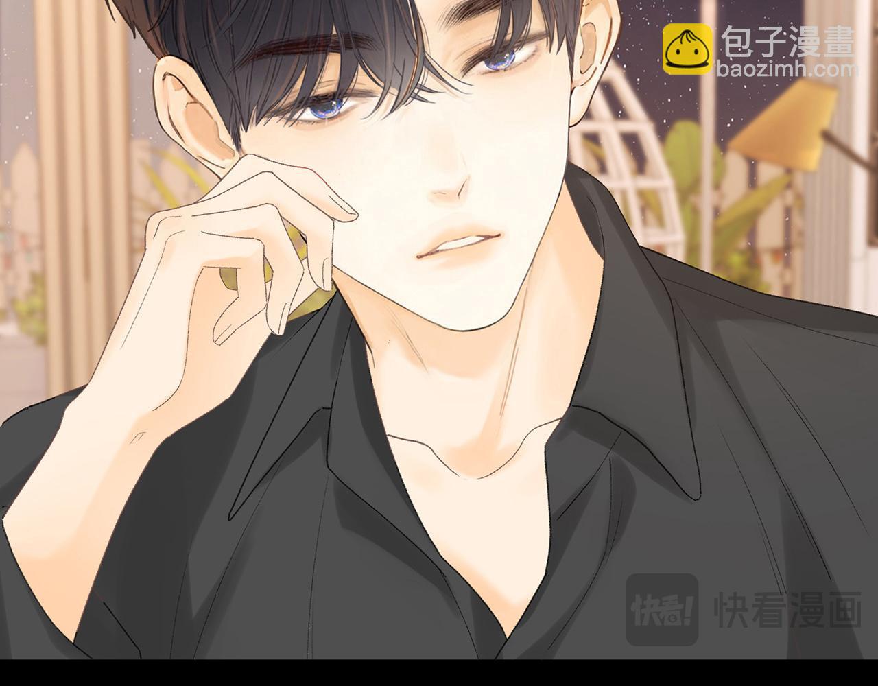 桑延的房间(1/2)-第80话