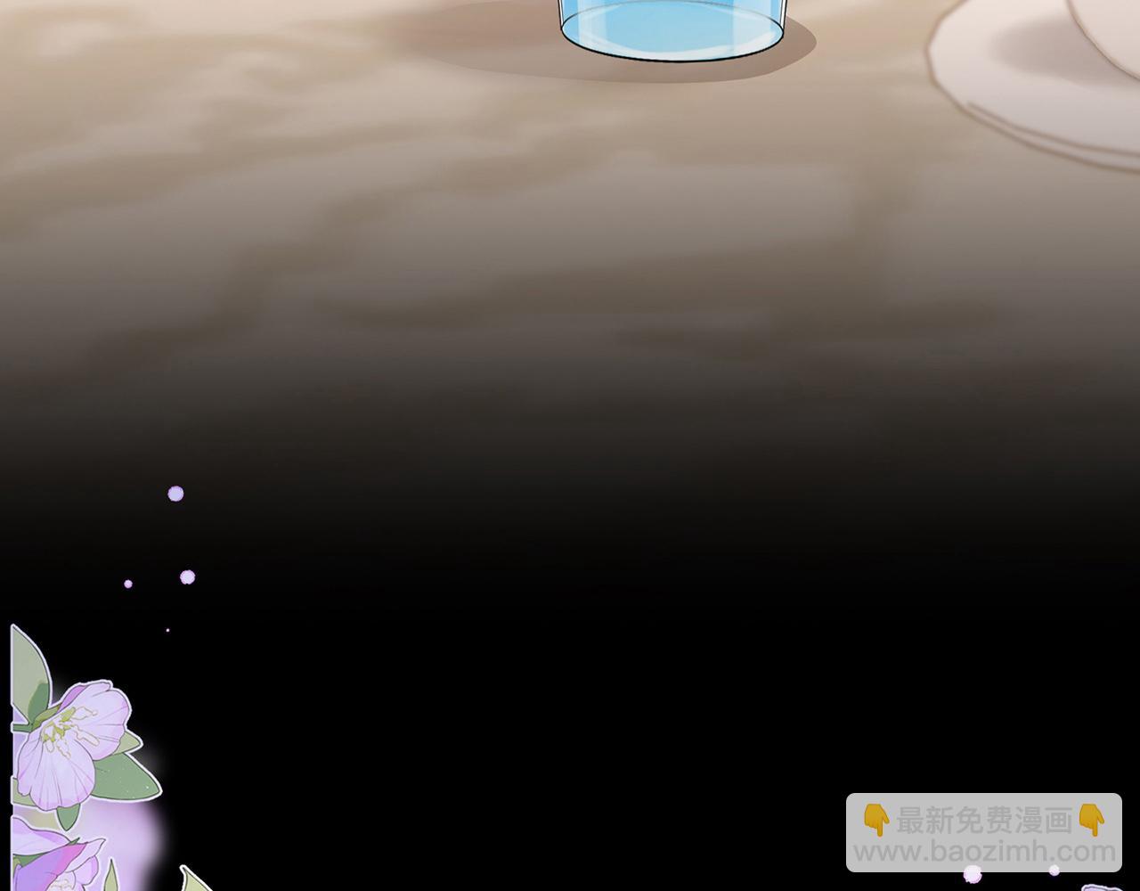 桑延的房间(1/2)-第80话