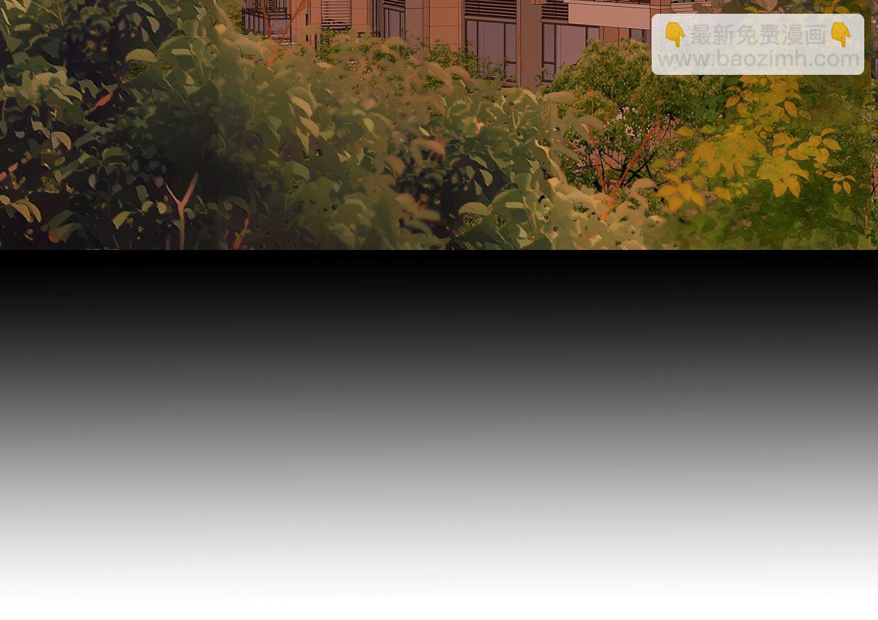 桑延的房间(1/2)-第80话