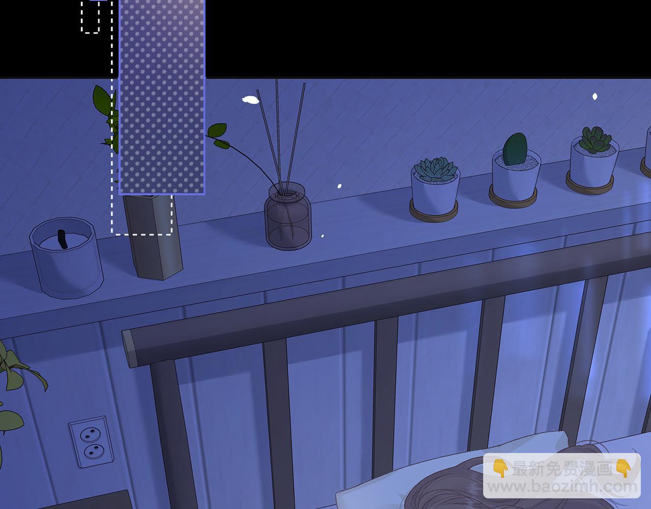 桑延的房间(1/2)-第80话