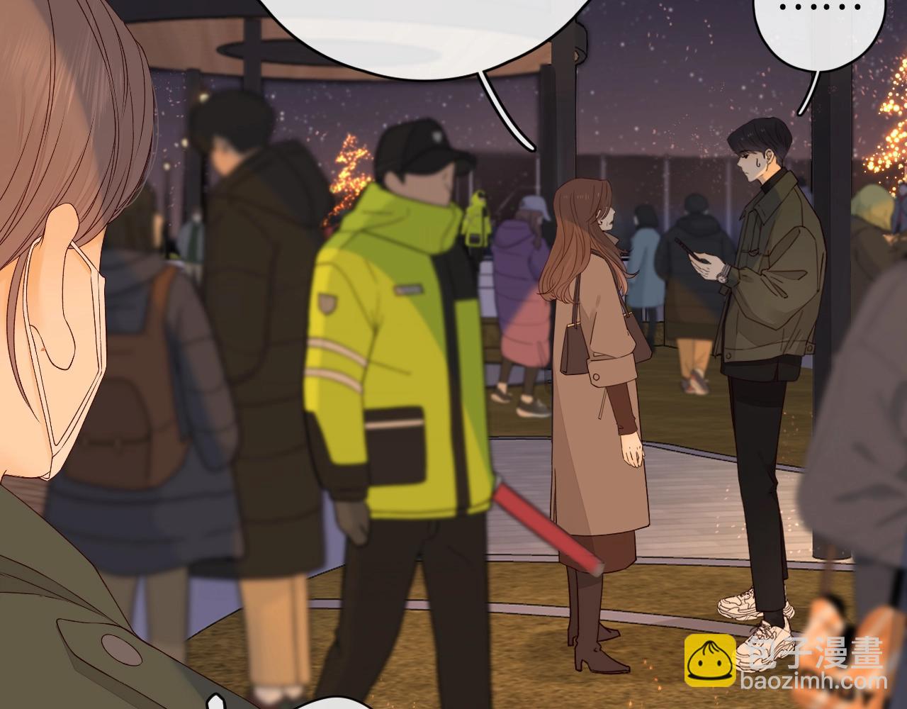 第6话 像他一样(1/2)-第8话