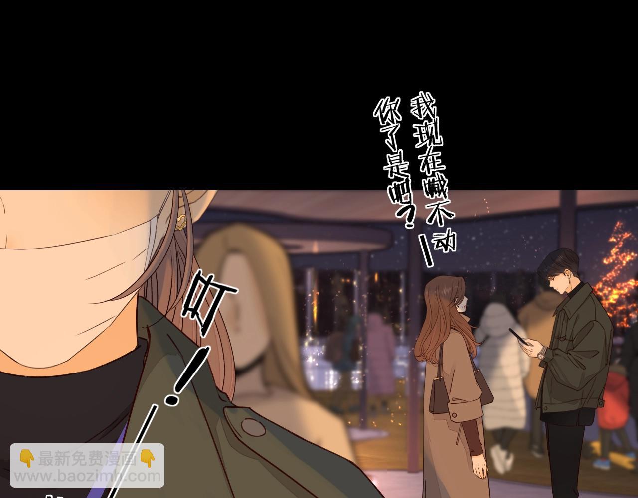 第6话 像他一样(1/2)-第8话