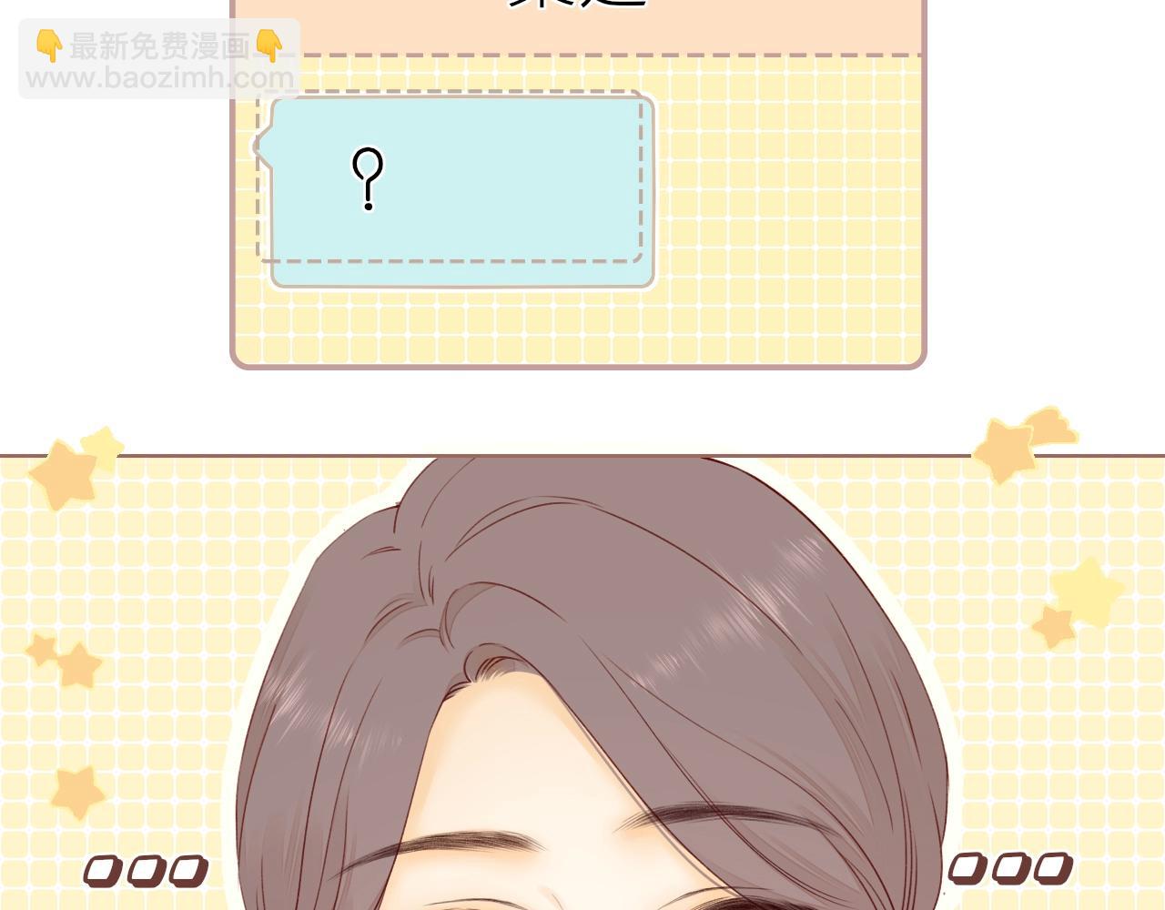 第6话 像他一样(1/2)-第8话