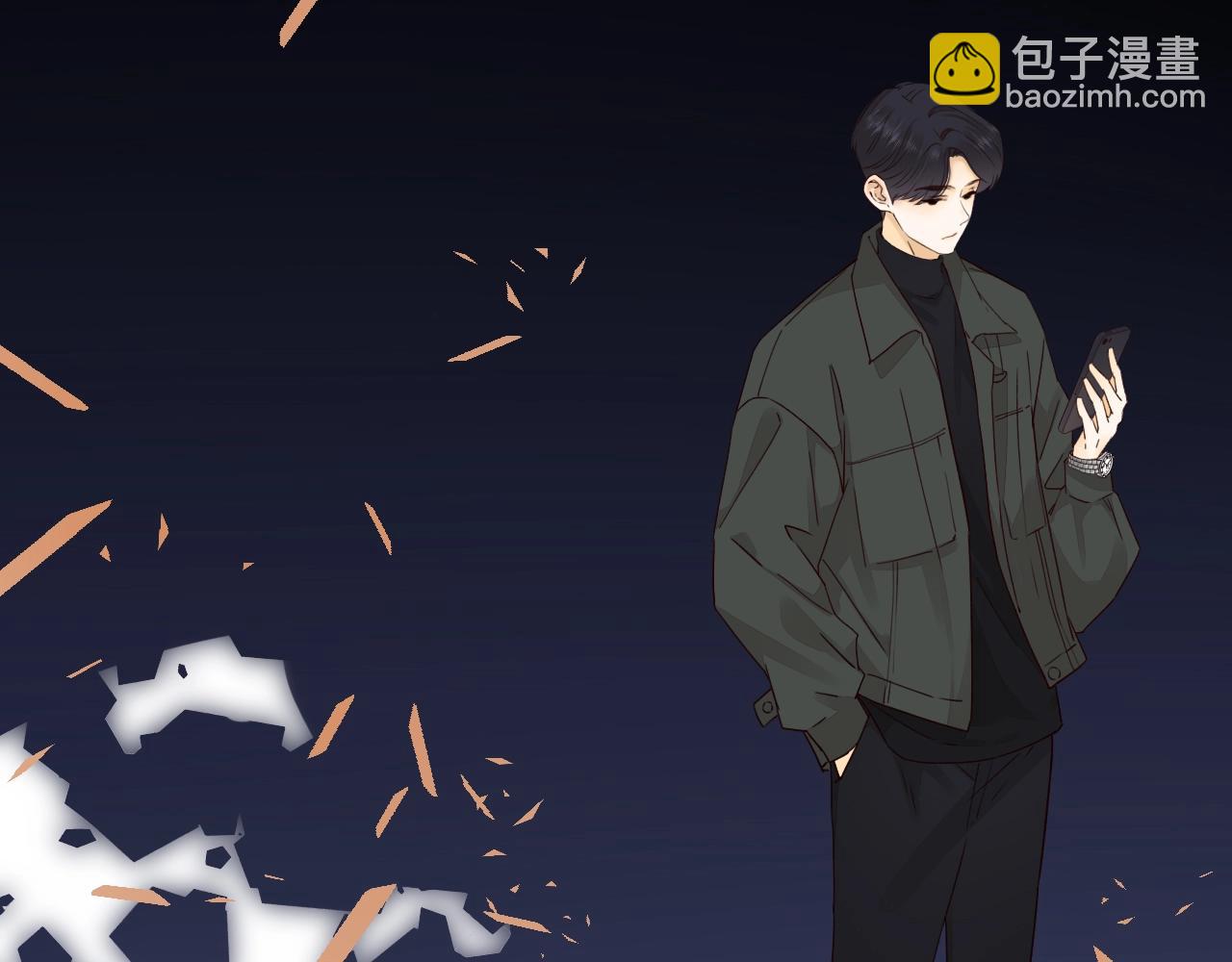 第6话 像他一样(1/2)-第8话