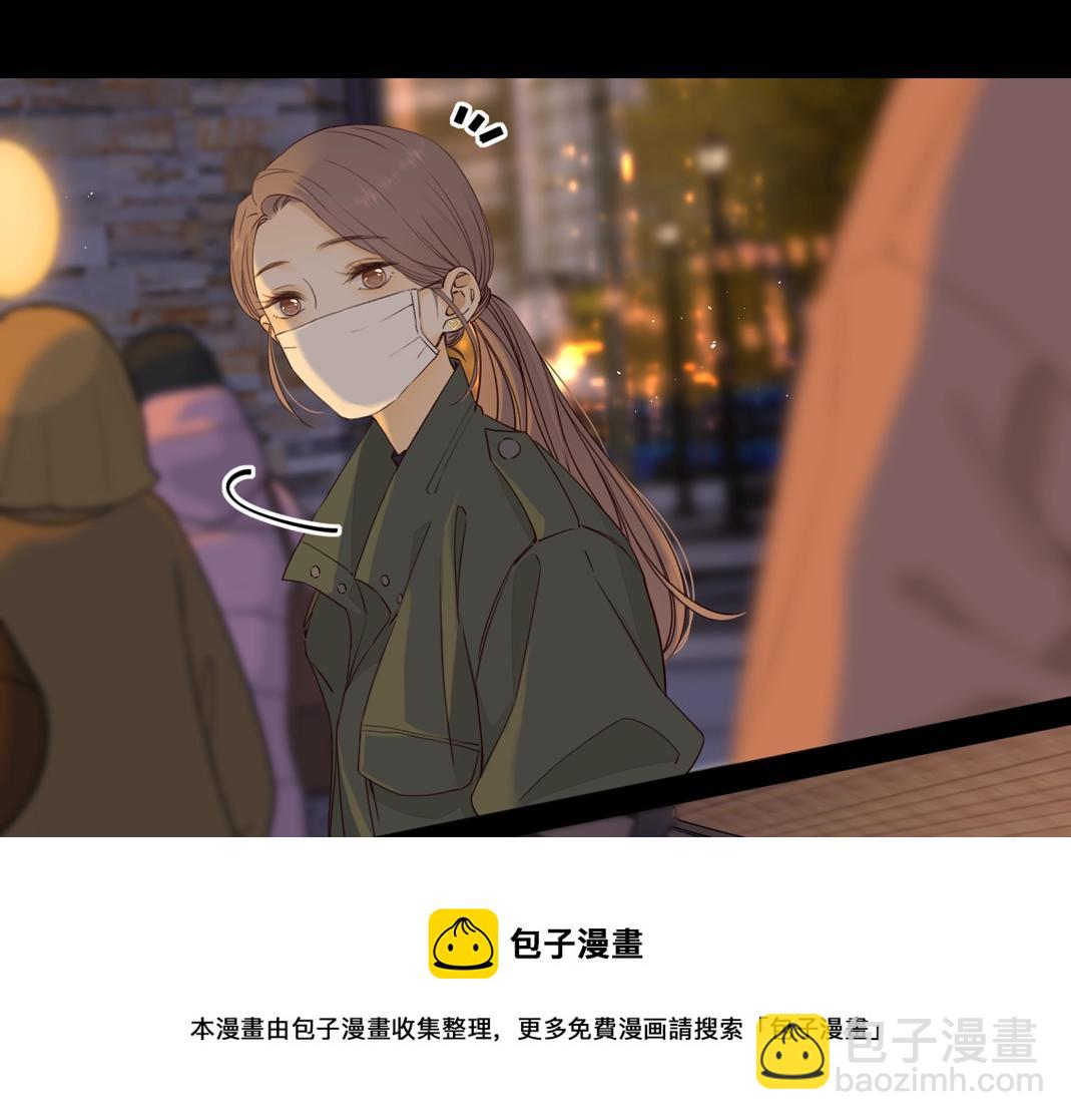 第6话 像他一样(1/2)-第8话