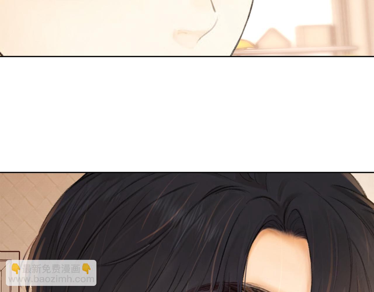 第67话 吃亏(1/3)-第82话