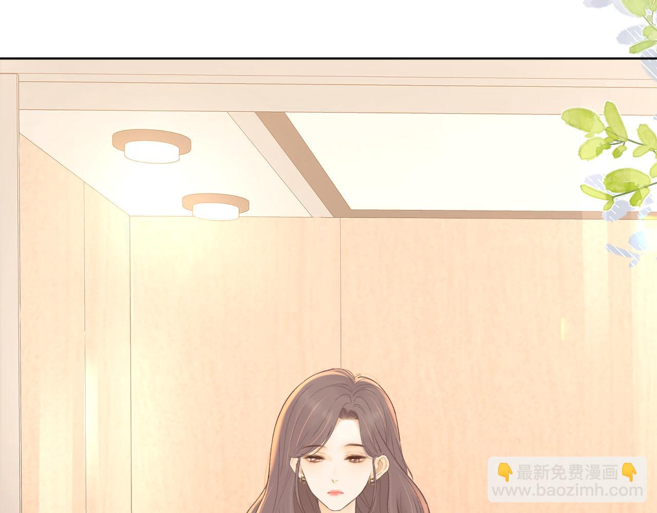 第67话 吃亏(1/3)-第82话