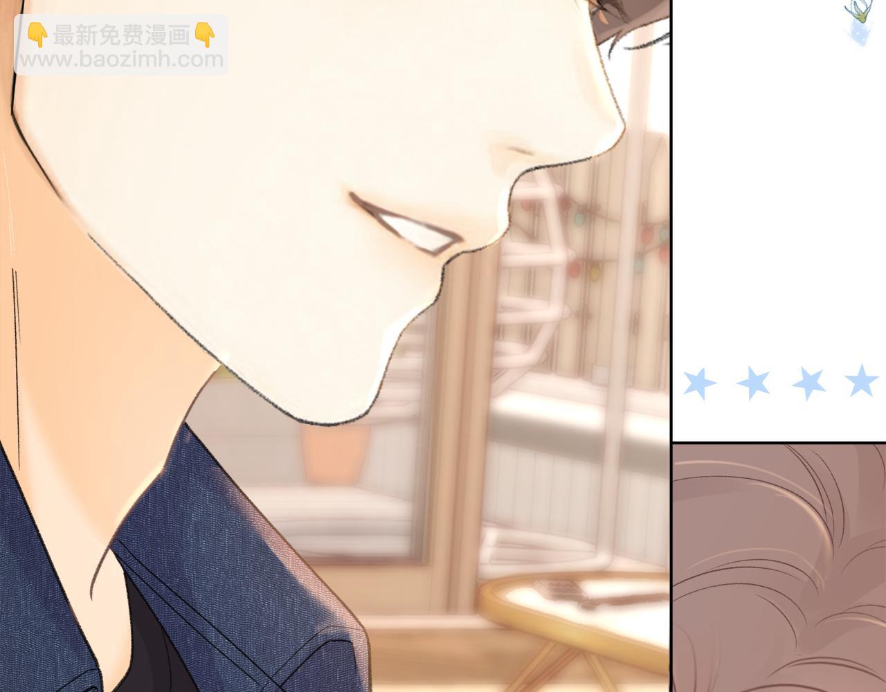 第67话 吃亏(1/3)-第82话