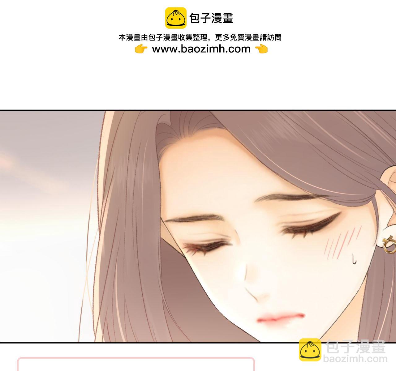 第67话 吃亏(1/3)-第82话