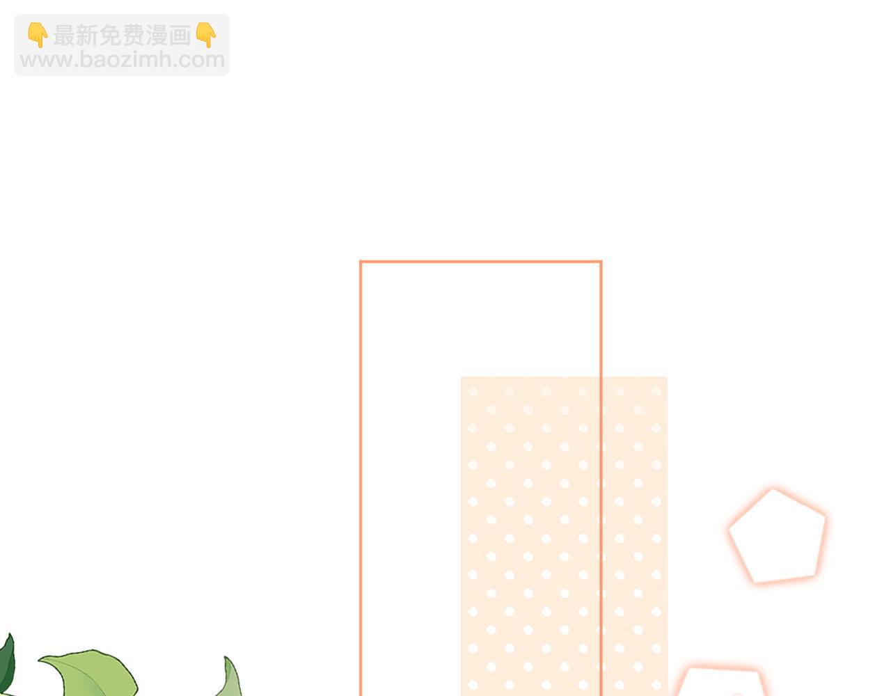 第67话 吃亏(1/3)-第82话