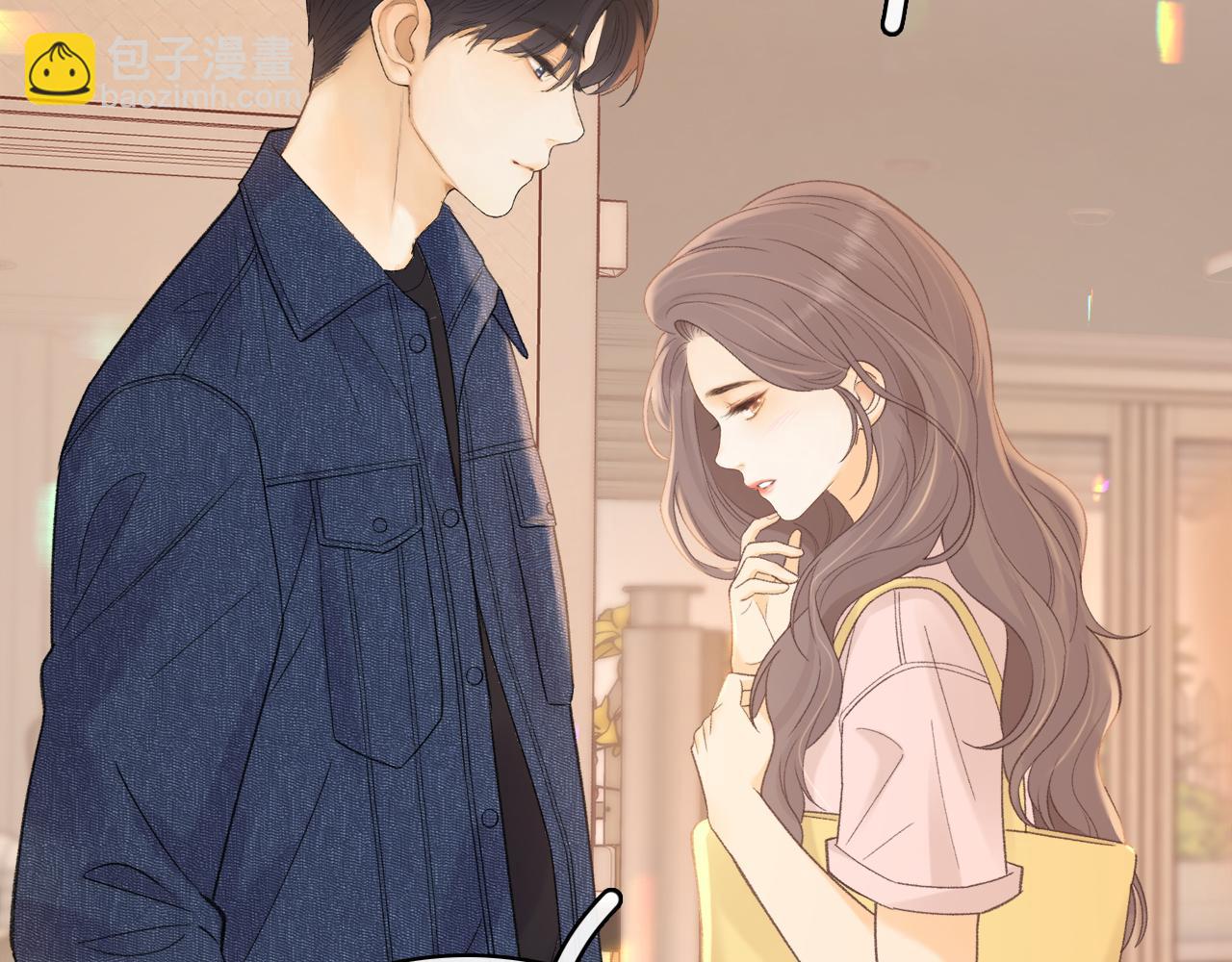 第67话 吃亏(1/3)-第82话