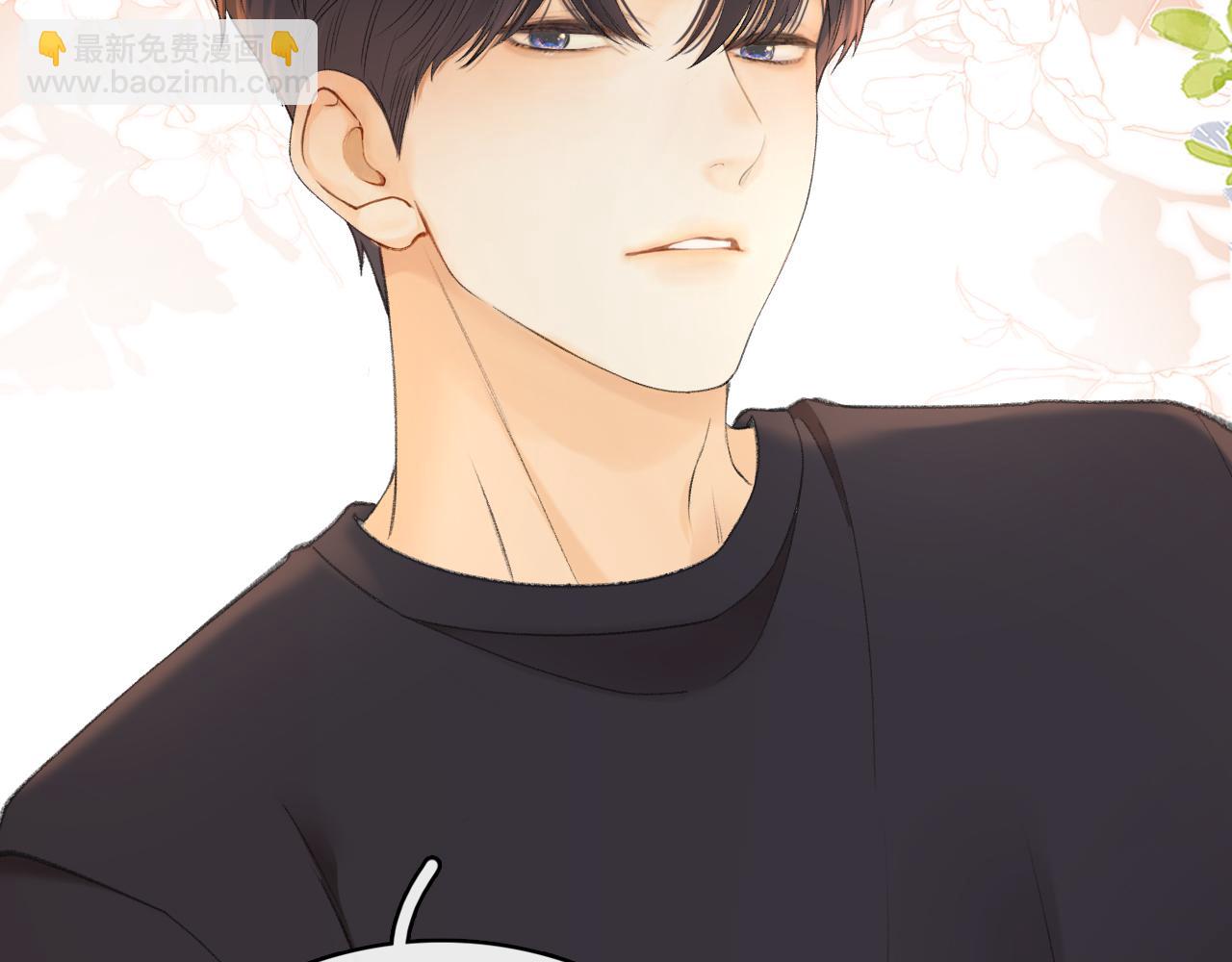 第71话  对我不一样(1/3)-第86话