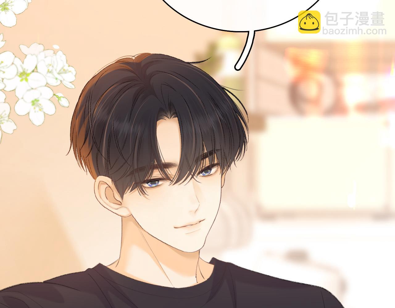 第71话  对我不一样(1/3)-第86话