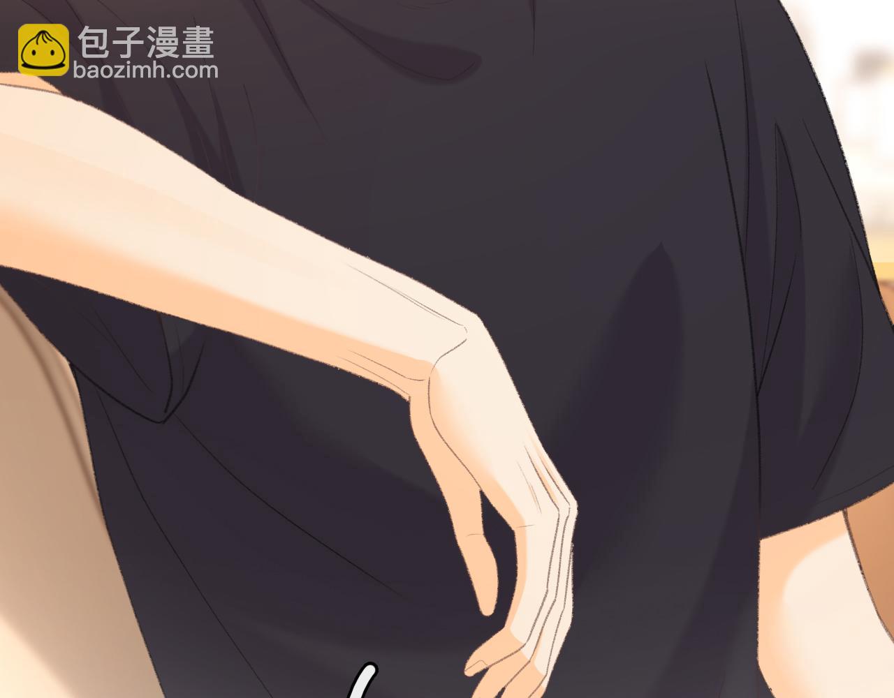 第71话  对我不一样(1/3)-第86话