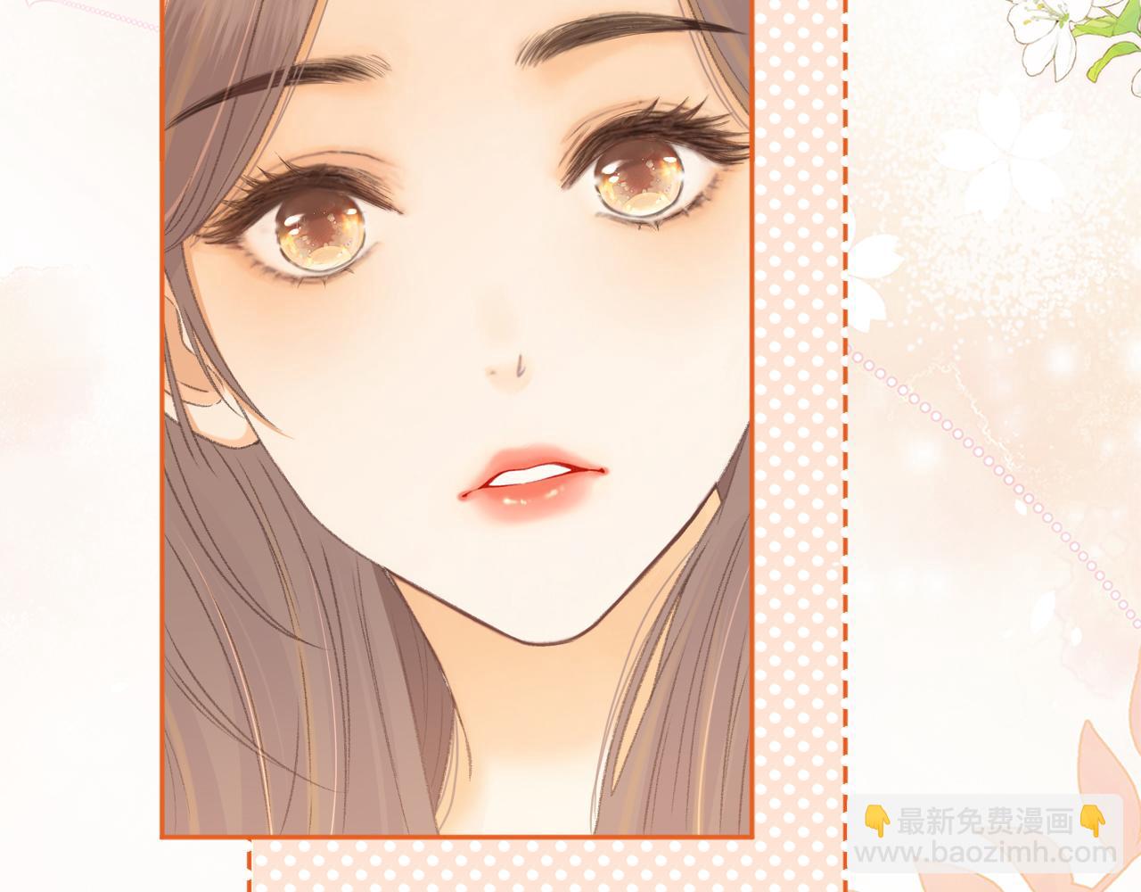 第71话  对我不一样(1/3)-第86话