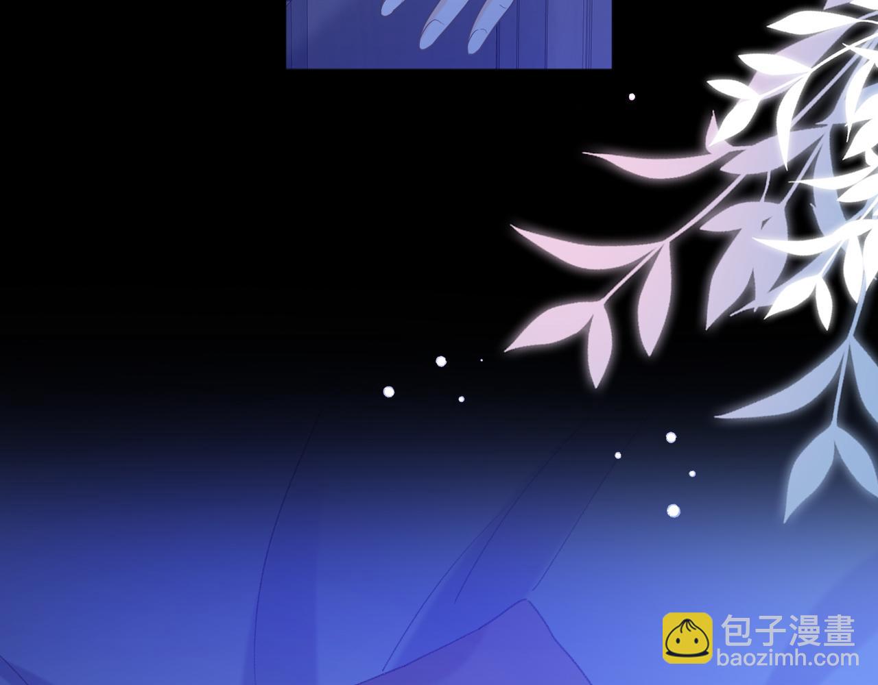 第71话  对我不一样(1/3)-第86话