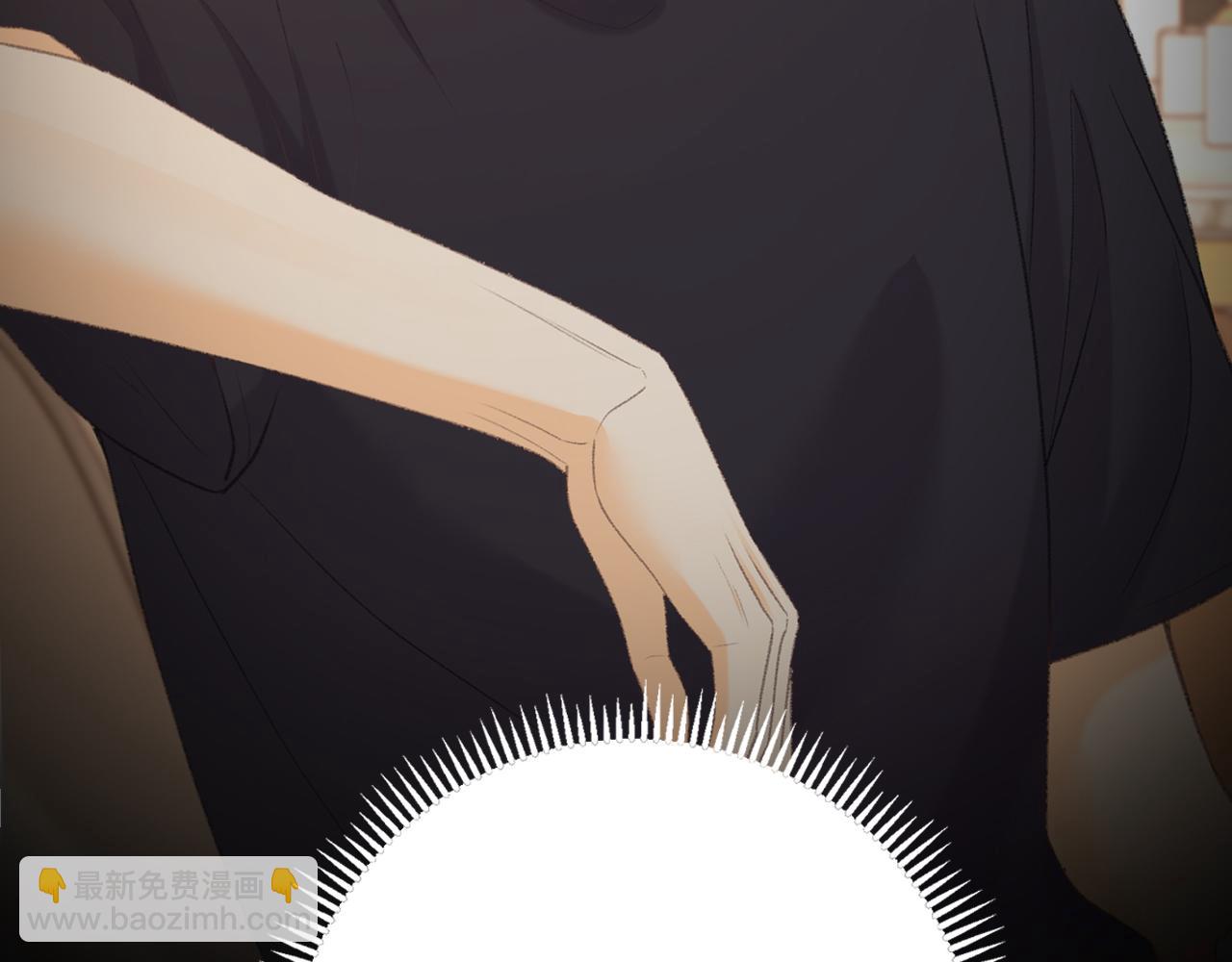 第71话  对我不一样(1/3)-第86话