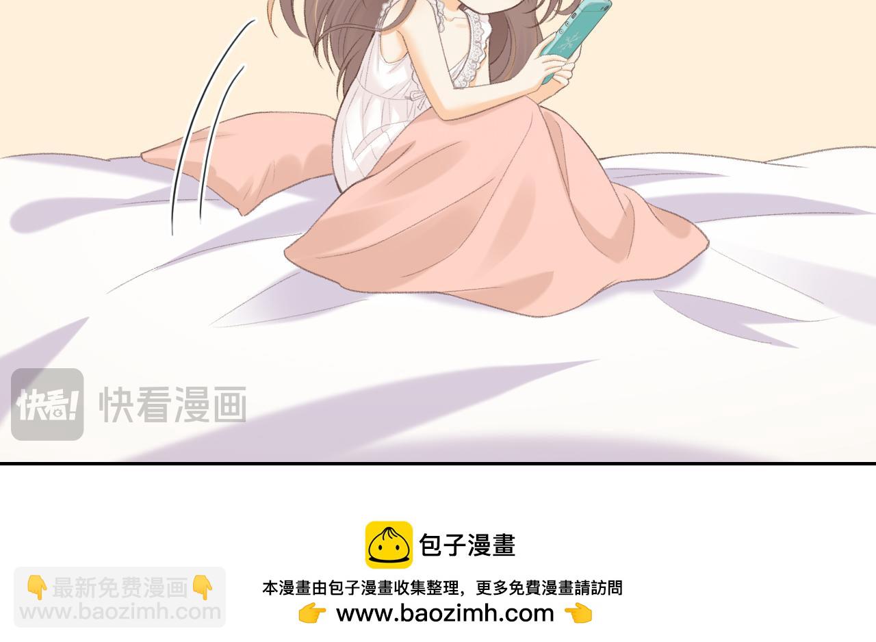 第71话  对我不一样(1/3)-第86话