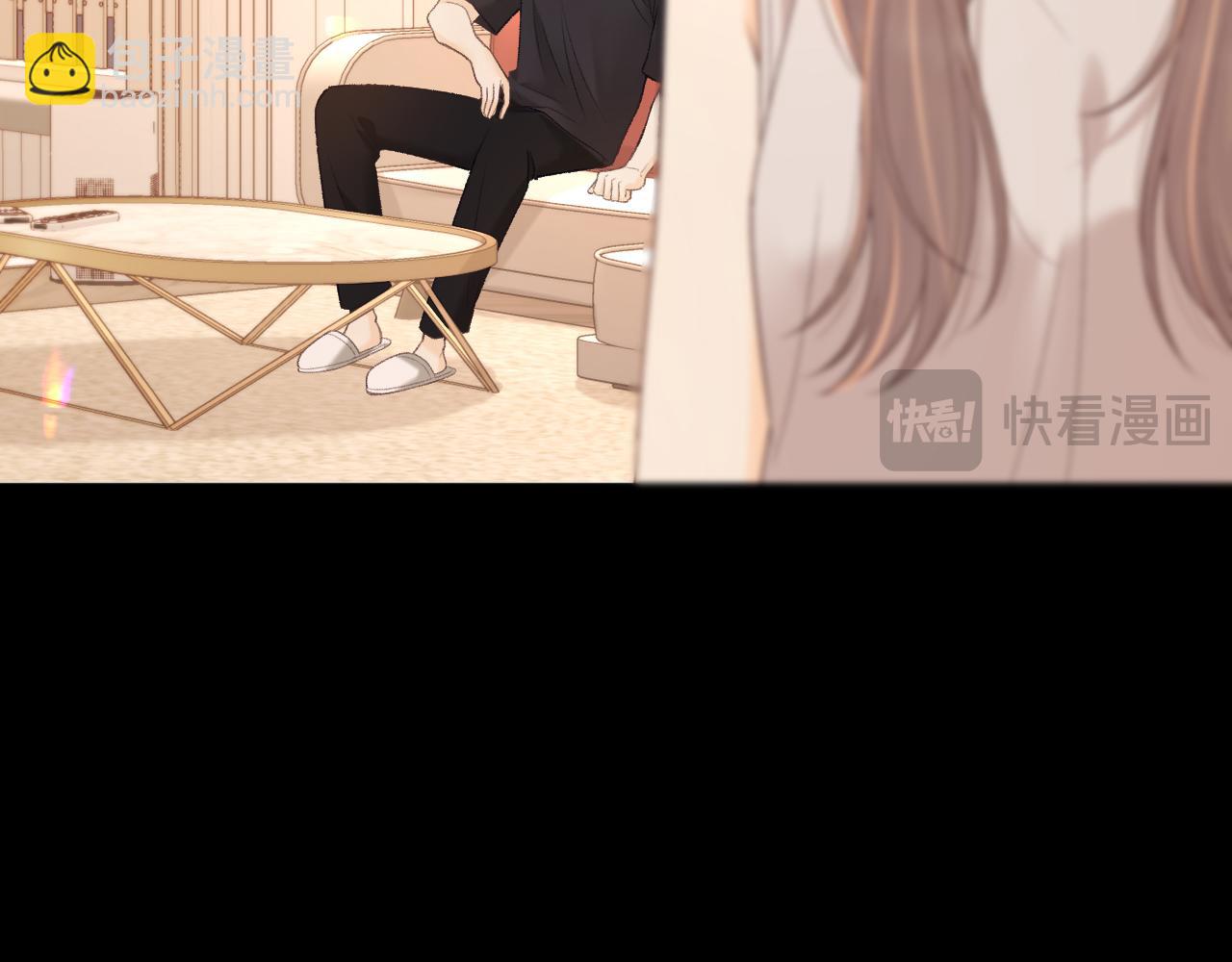 第73话 敢就过来(1/2)-第88话