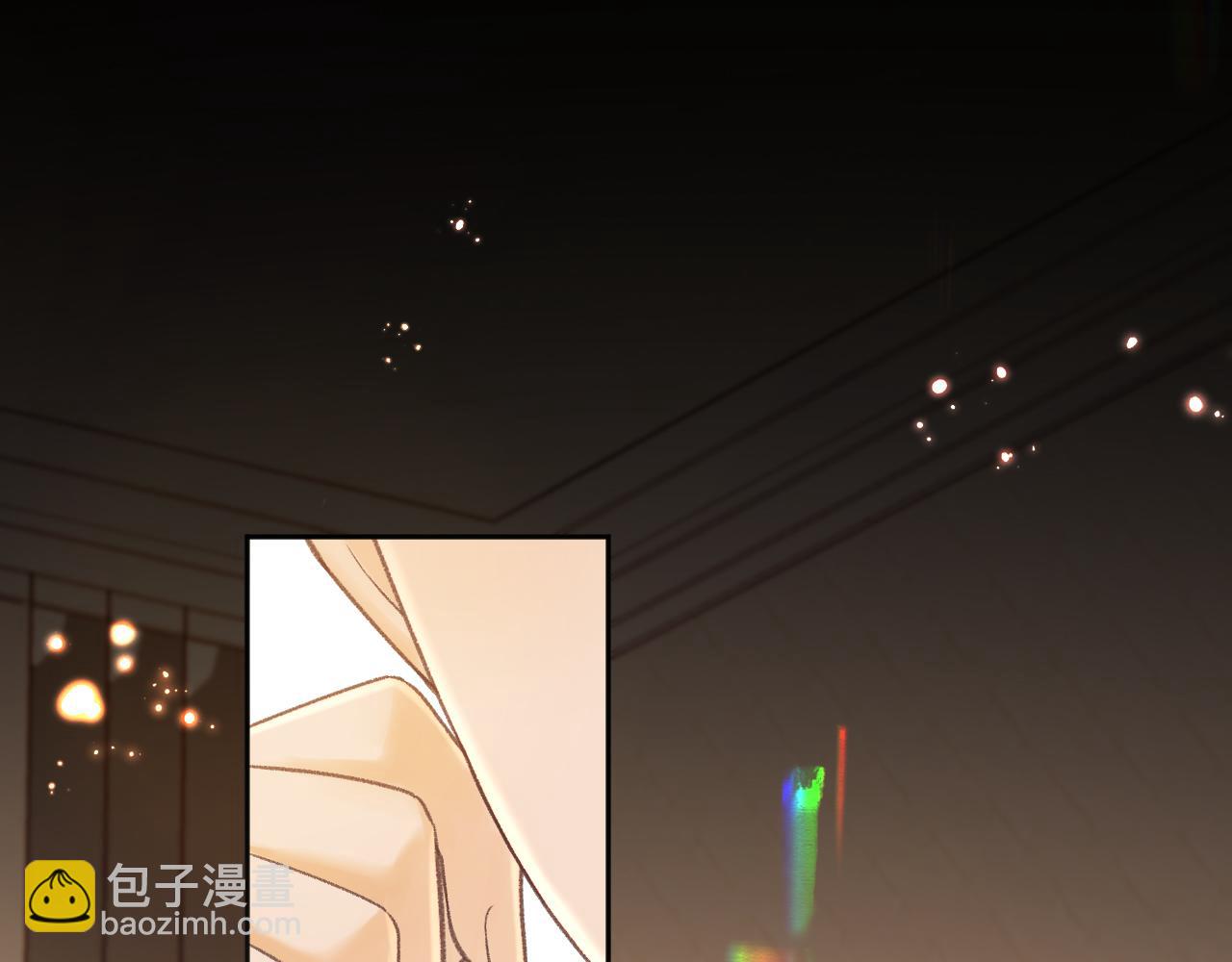 第73话 敢就过来(1/2)-第88话