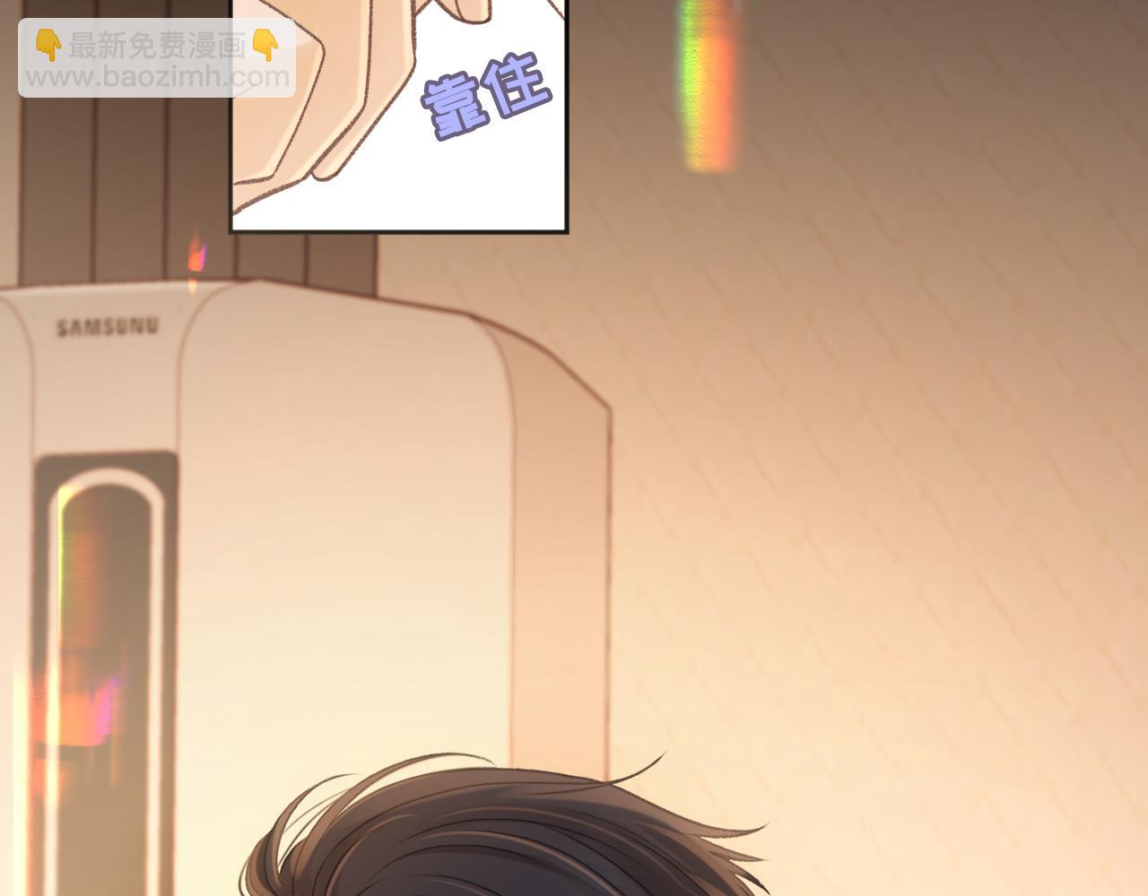 第73话 敢就过来(1/2)-第88话