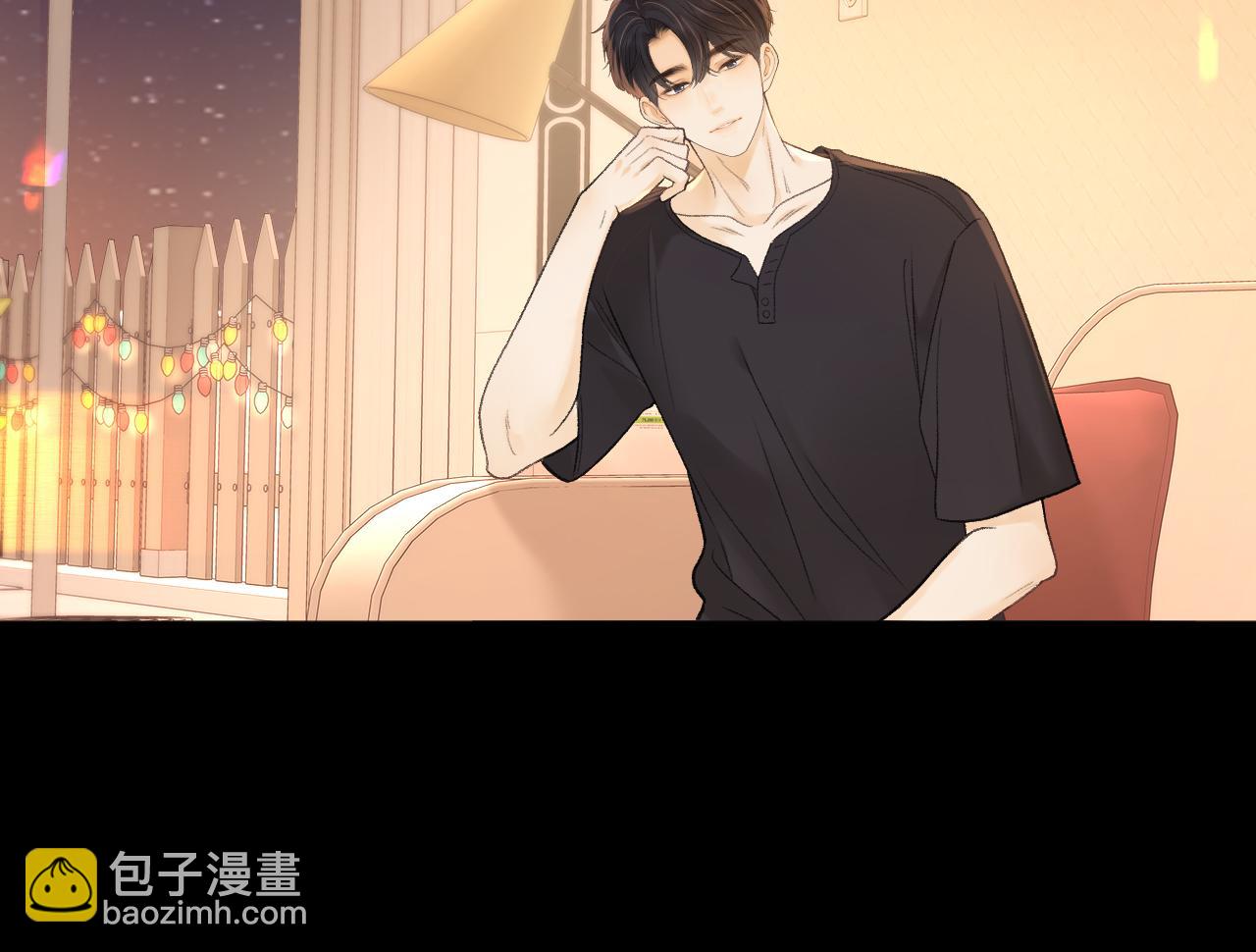 第73话 敢就过来(1/2)-第88话