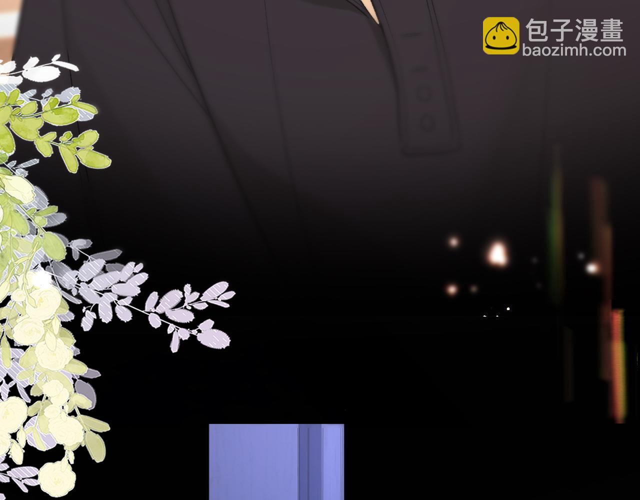 第73话 敢就过来(1/2)-第88话