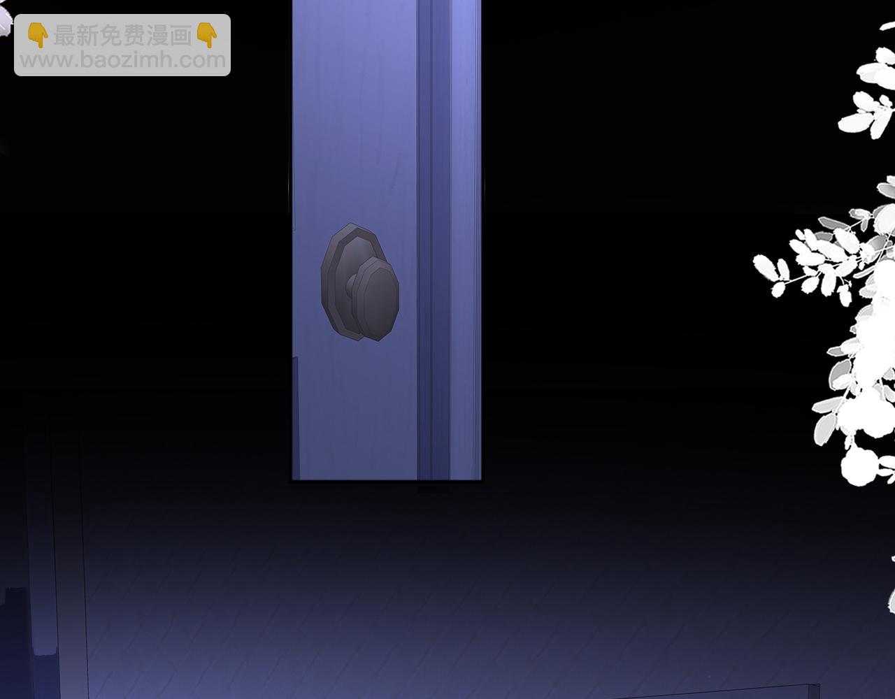 第73话 敢就过来(1/2)-第88话